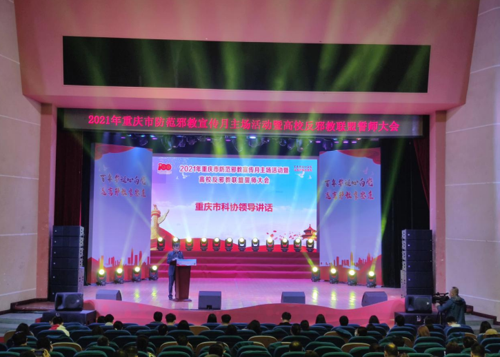 微信图片_20211013110657.png