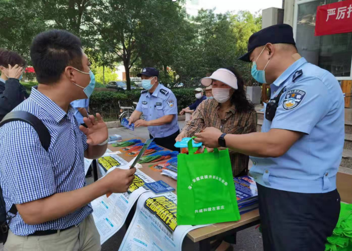 微信图片_20211013172028.png 微信图片_20211013172028.png