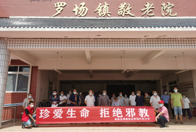 微信图片_20211014143958.png