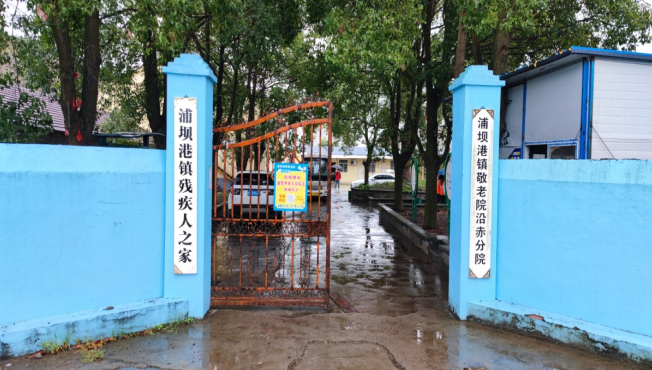 微信图片_20211014152913.png 微信图片_20211014152913.png