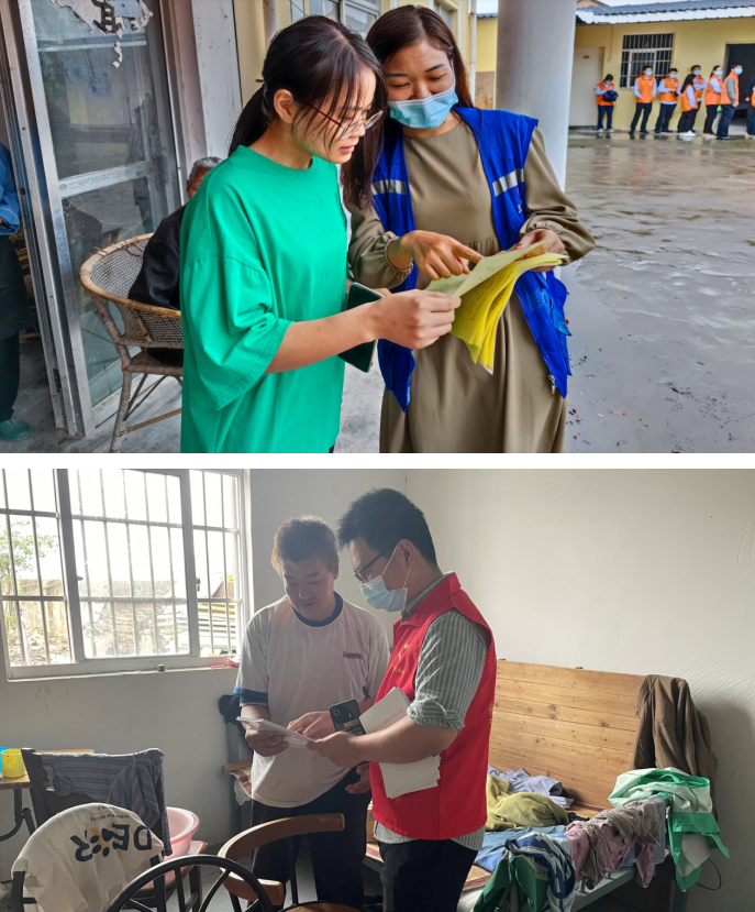 微信图片_20211014152957.png 微信图片_20211014152957.png