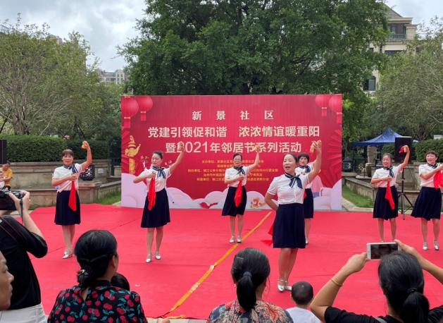 微信图片_20211015095513.png