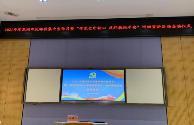 微信图片_20211015123415.png 微信图片_20211015123415.png