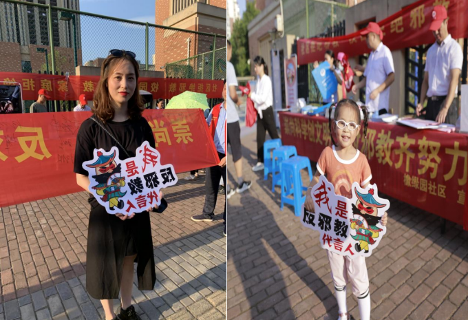 微信图片_20211015123554.png