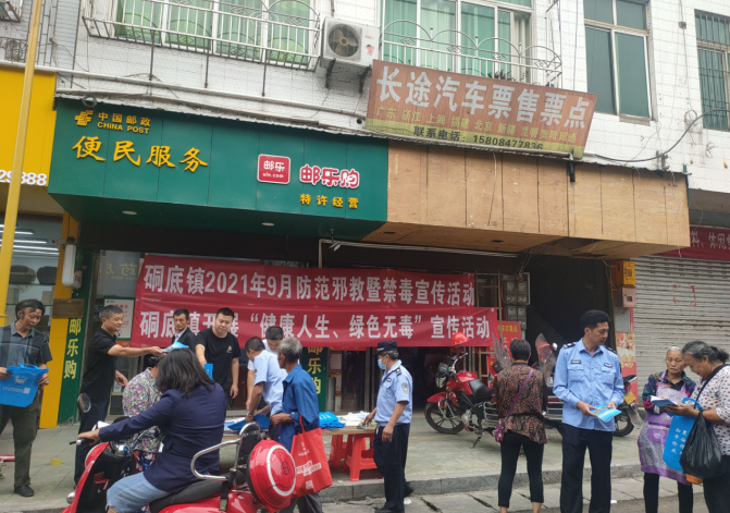 微信图片_20211020121641.png 微信图片_20211020121641.png