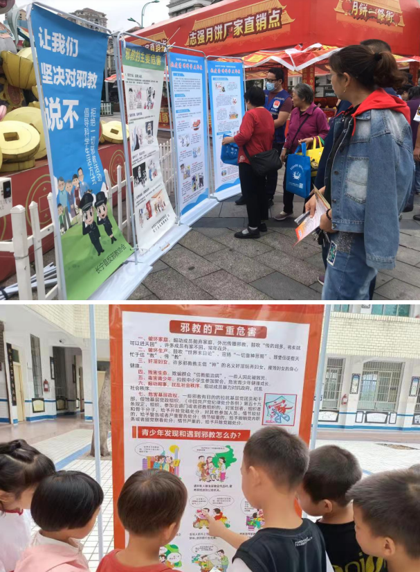 微信图片_20211020143347.png 微信图片_20211020143347.png