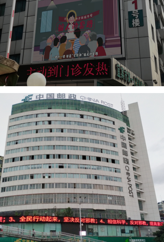 微信图片_20211020143431.png 微信图片_20211020143431.png