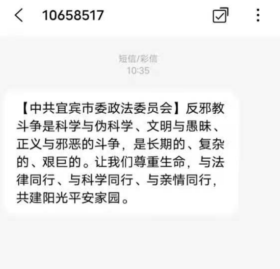 微信图片_20211020143455.png 微信图片_20211020143455.png