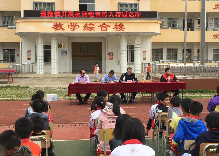 微信图片_20211020151335.png 微信图片_20211020151335.png