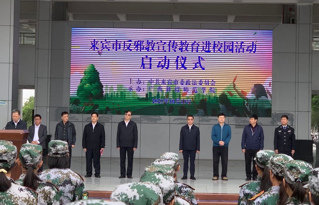 微信图片_20211020155148.png 微信图片_20211020155148.png