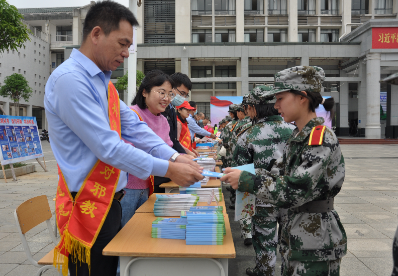 微信图片_20211020155242.png 微信图片_20211020155242.png