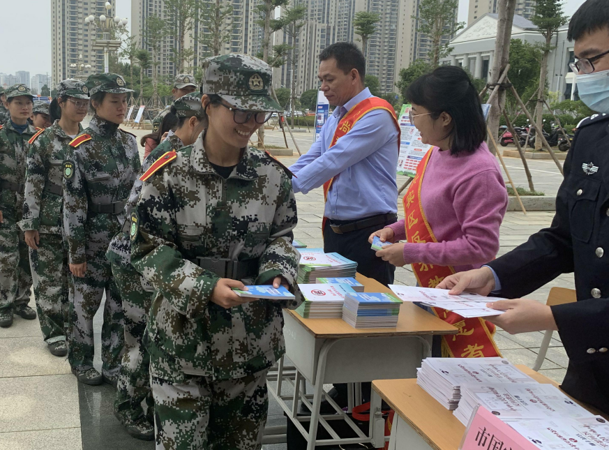 微信图片_20211020155400.png 微信图片_20211020155400.png