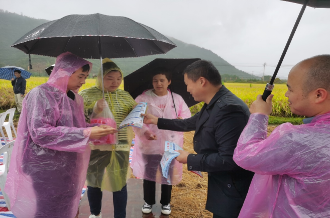 微信图片_20211020160400.png