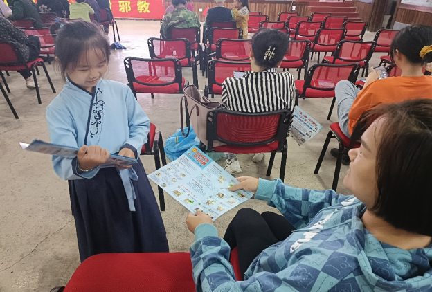 微信图片_20211020160419.png