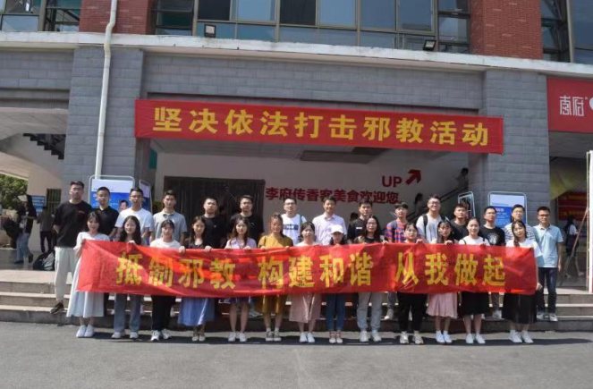 微信图片_20211022145902.png