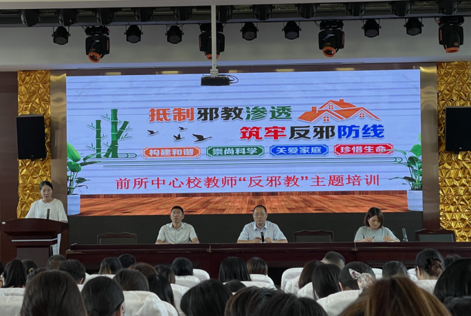 微信图片_20211022160435.png