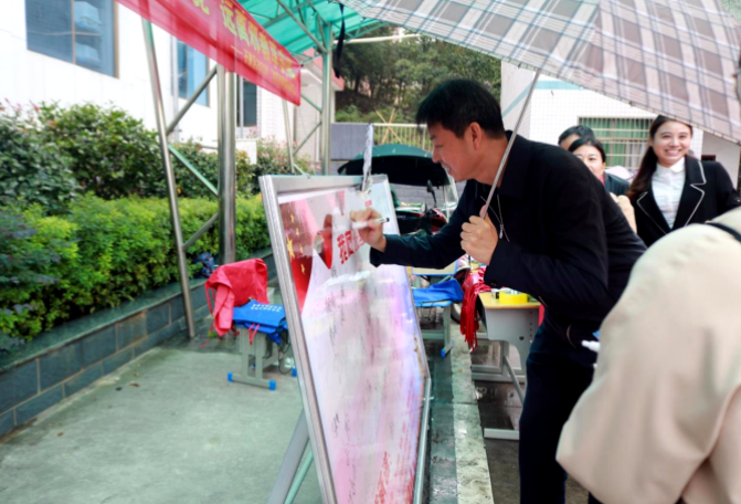 微信图片_20211025102051.png 微信图片_20211025102051.png