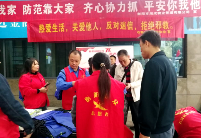 微信图片_20211025102148.png 微信图片_20211025102148.png