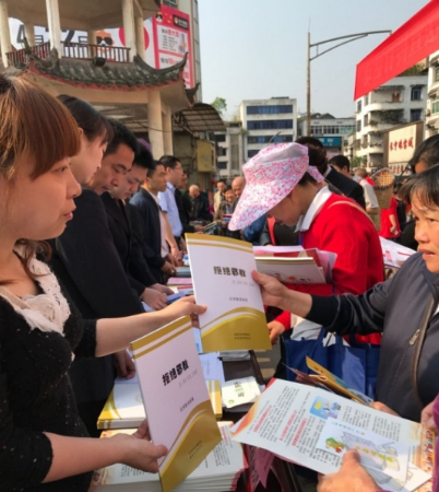 微信图片_20211025103806.png 微信图片_20211025103806.png