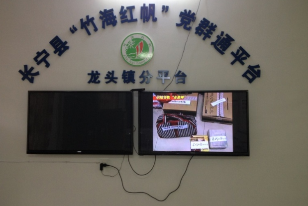 微信图片_20211025104016.png 微信图片_20211025104016.png