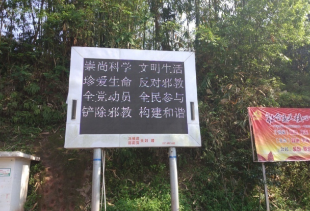 微信图片_20211025104048.png 微信图片_20211025104048.png
