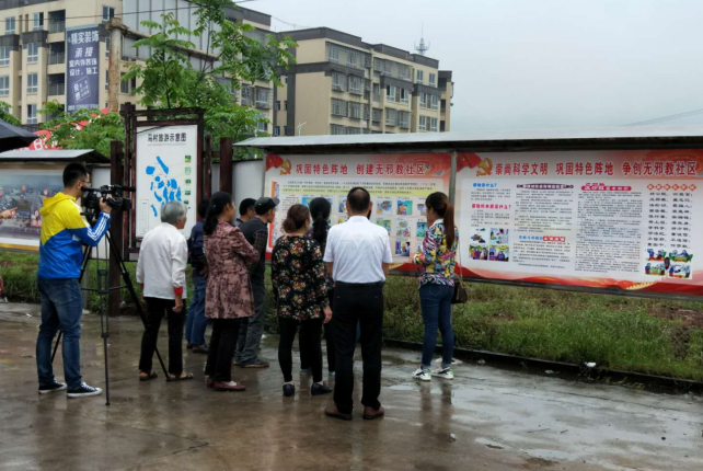 微信图片_20211025104116.png 微信图片_20211025104116.png