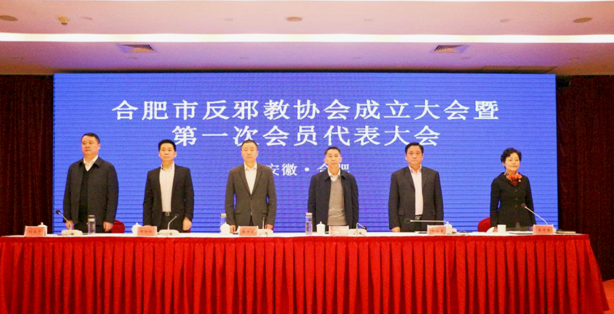 微信图片_20211027212028.png