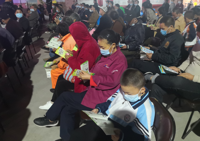 微信图片_20211027213123.png