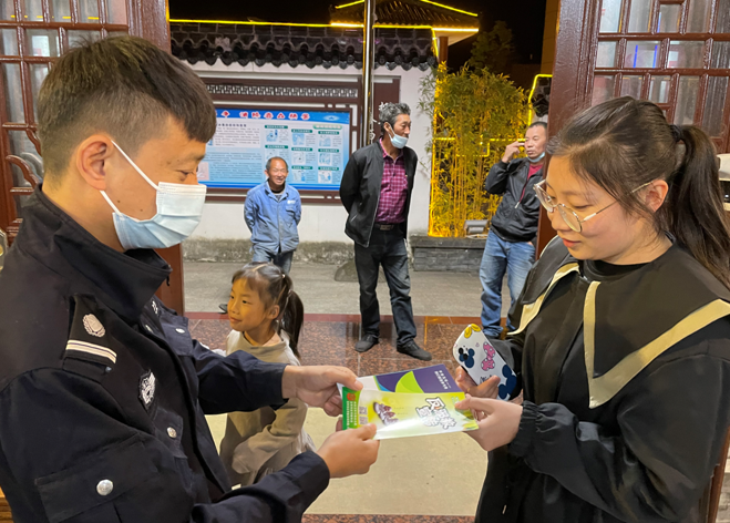 微信图片_20211027213215.png