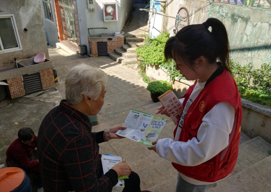微信图片_20211027213553.png