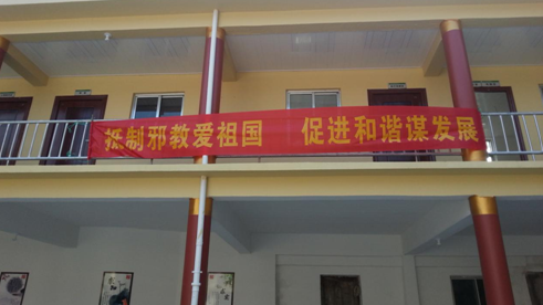 微信图片_20211027214714.png
