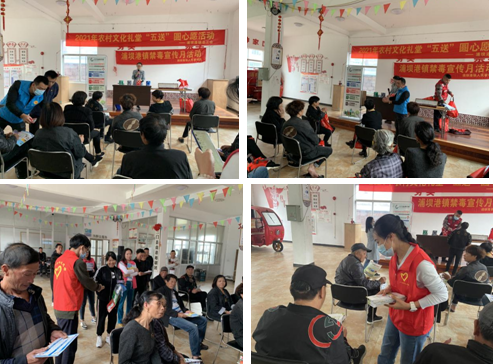 微信图片_20211027214739.png