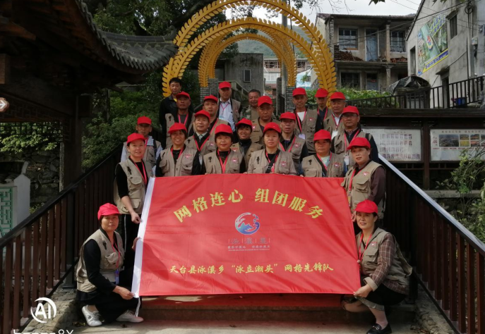 微信图片_20211028144345.png