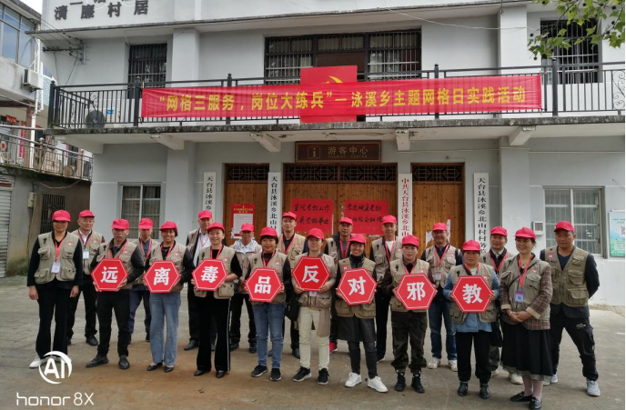 微信图片_20211028144500.png