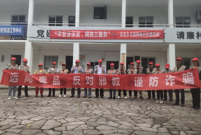 微信图片_20211028144515.png