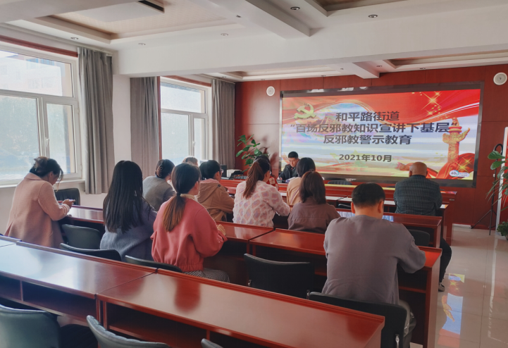 微信图片_20211028145729.png