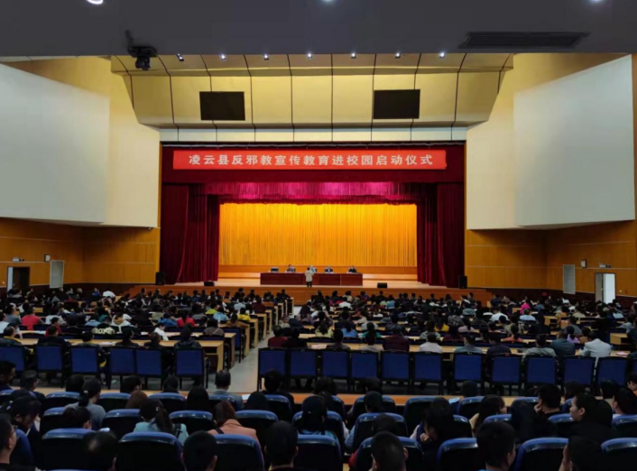 微信图片_20211028150132.png
