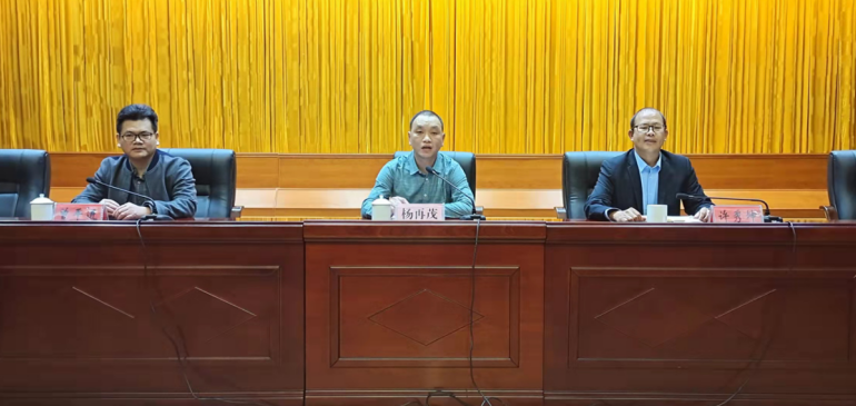 微信图片_20211028150226.png