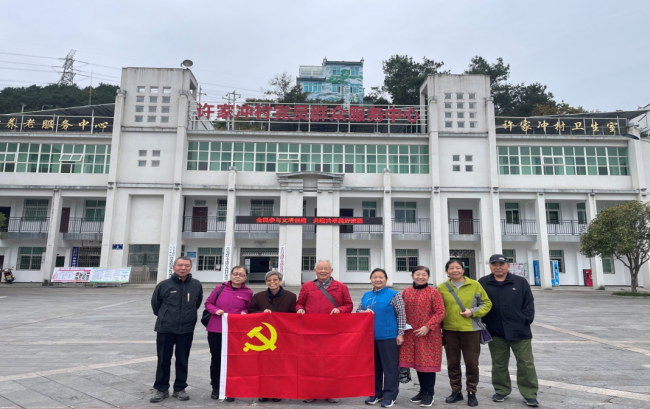 微信图片_20211029144509.png
