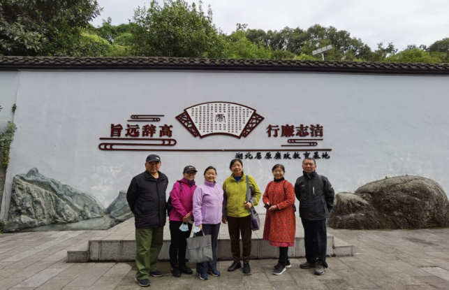 微信图片_20211029144618.png
