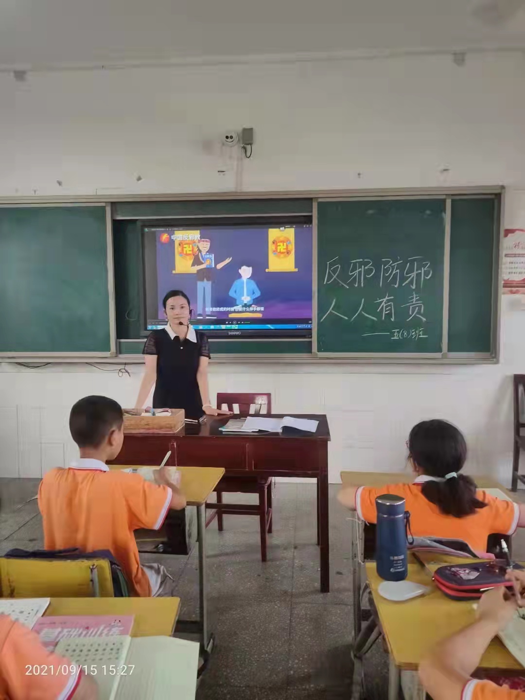 微信图片_20211102105410.jpg