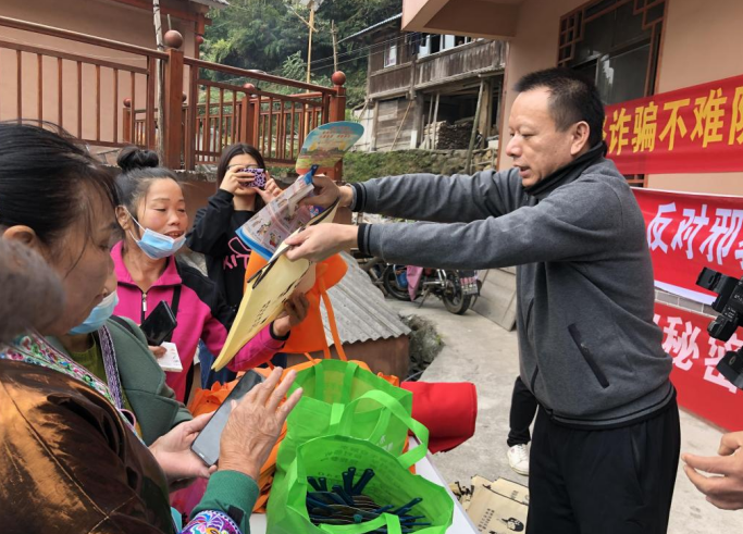 微信图片_20211102133104.png