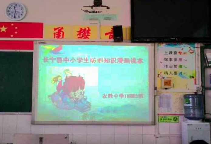 微信图片_20211103105456.png 微信图片_20211103105456.png