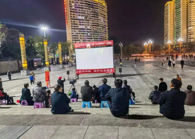 微信图片_20211105104519.png