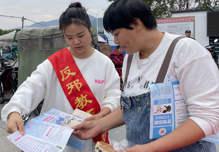 微信图片_20211105134919.png