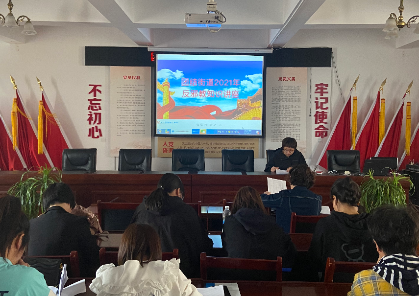 微信图片_20211105154739.png