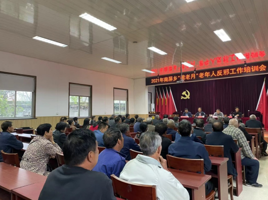 微信图片_20211105163026.png 微信图片_20211105163026.png
