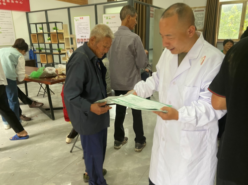 微信图片_20211105163125.png 微信图片_20211105163125.png