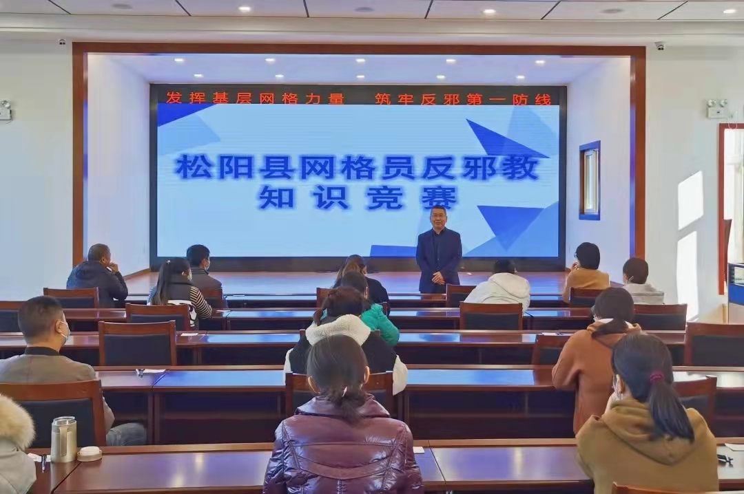 微信图片_20211110134549.jpg