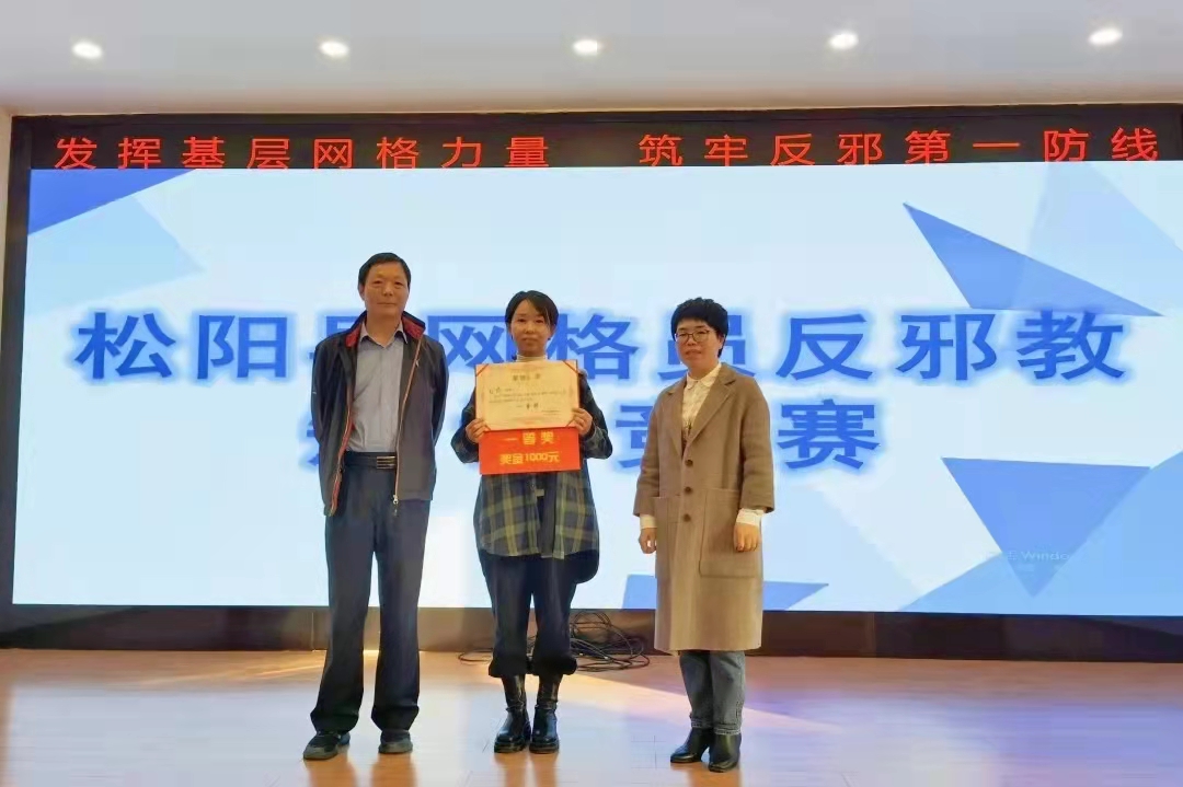 微信图片_20211110134609.jpg